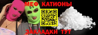 марихуана Первоуральск