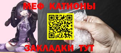 трава Пугачёв