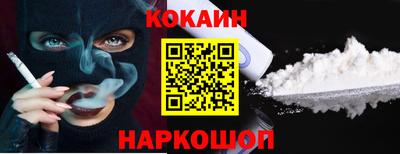 амф Пенза