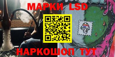 мяу мяу мука Пыть-Ях