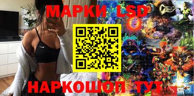 мяу мяу мука Пыть-Ях
