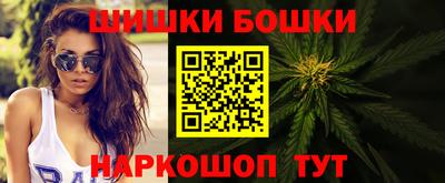 амф Пенза