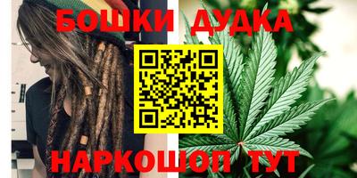 мяу мяу мука Пыть-Ях
