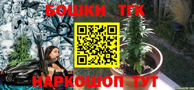трава Пугачёв