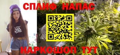 мефедрон Пушкино