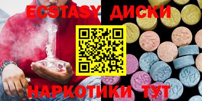 сатива Партизанск