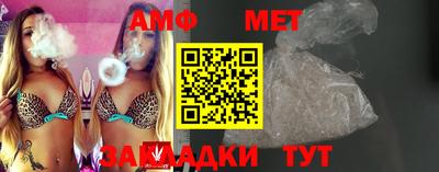 мефедрон Пушкино