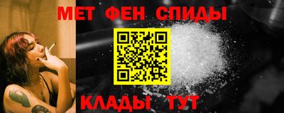 марихуана Первоуральск