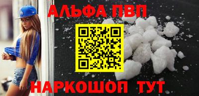 марихуана Первоуральск