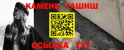 амф Пенза