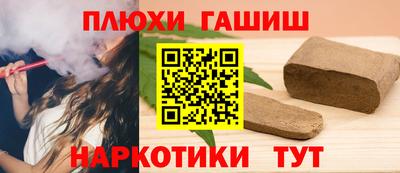 амф Пенза
