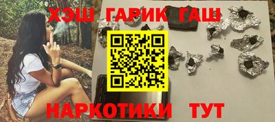 амф Пенза