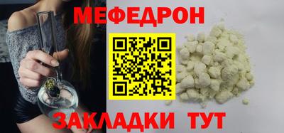 марихуана Первоуральск